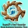 Anda Hassan