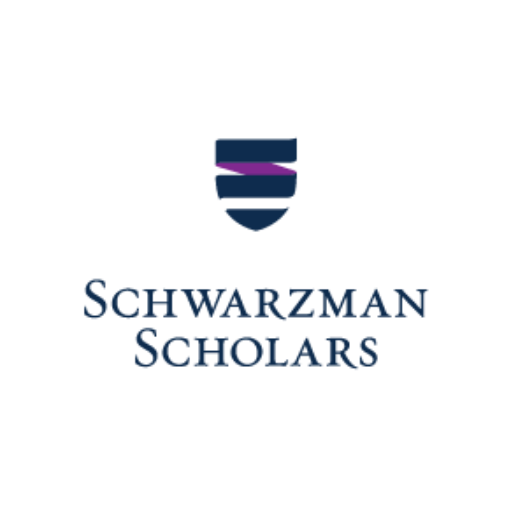 Schwarzman Scholars Program at Tsinghua University