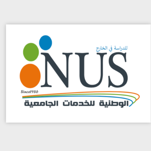 National Foundation for University Services