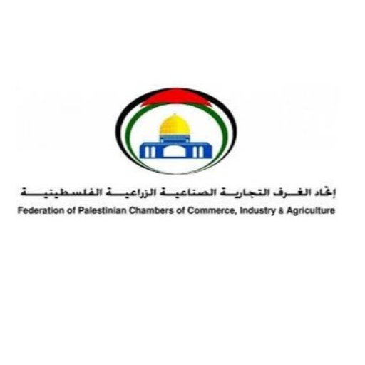 The Federation of Palestinian Chambers of Commerce, Industry and agriculture (FPCCIA)