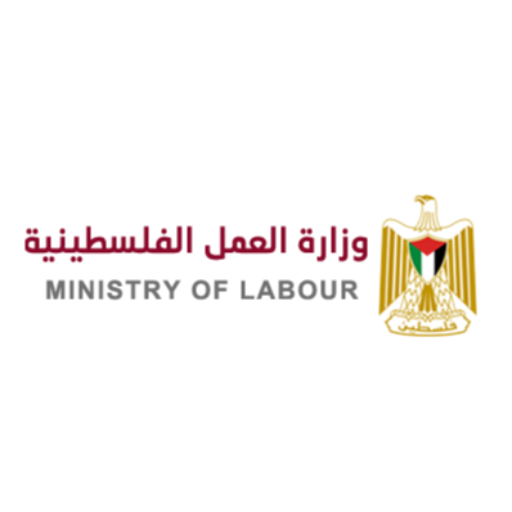 Ministry of labor - Palestine