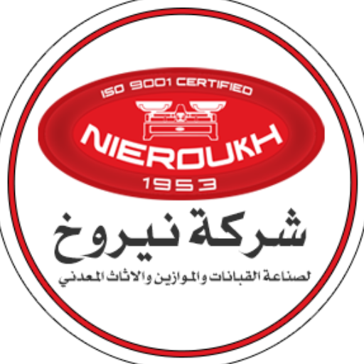 Nieroukh Scales & Metallic Furniture Co.