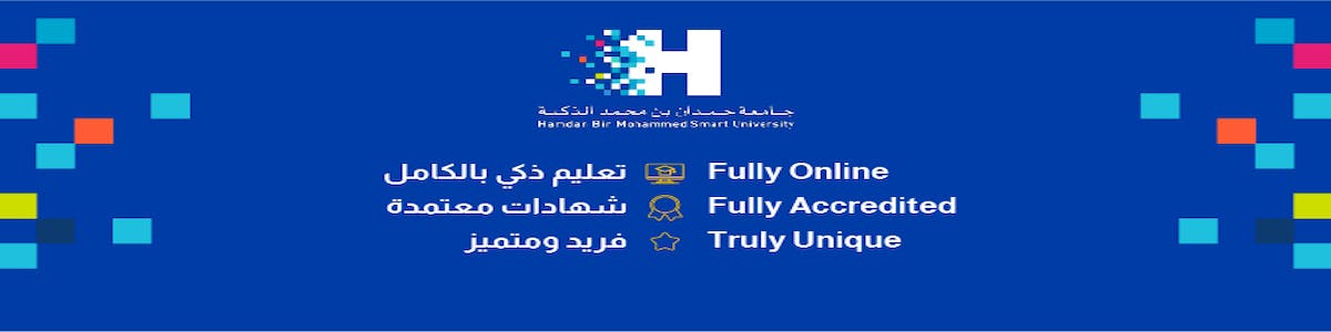 Hamdan Bin Mohammed Smart University (HBMSU)